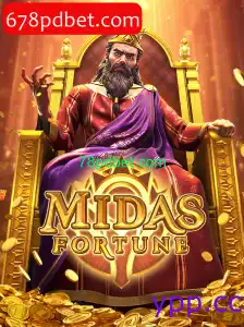 MidasFortune