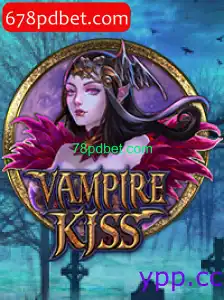 VampireKiss