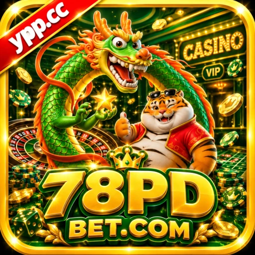 78pdbet.com Logo